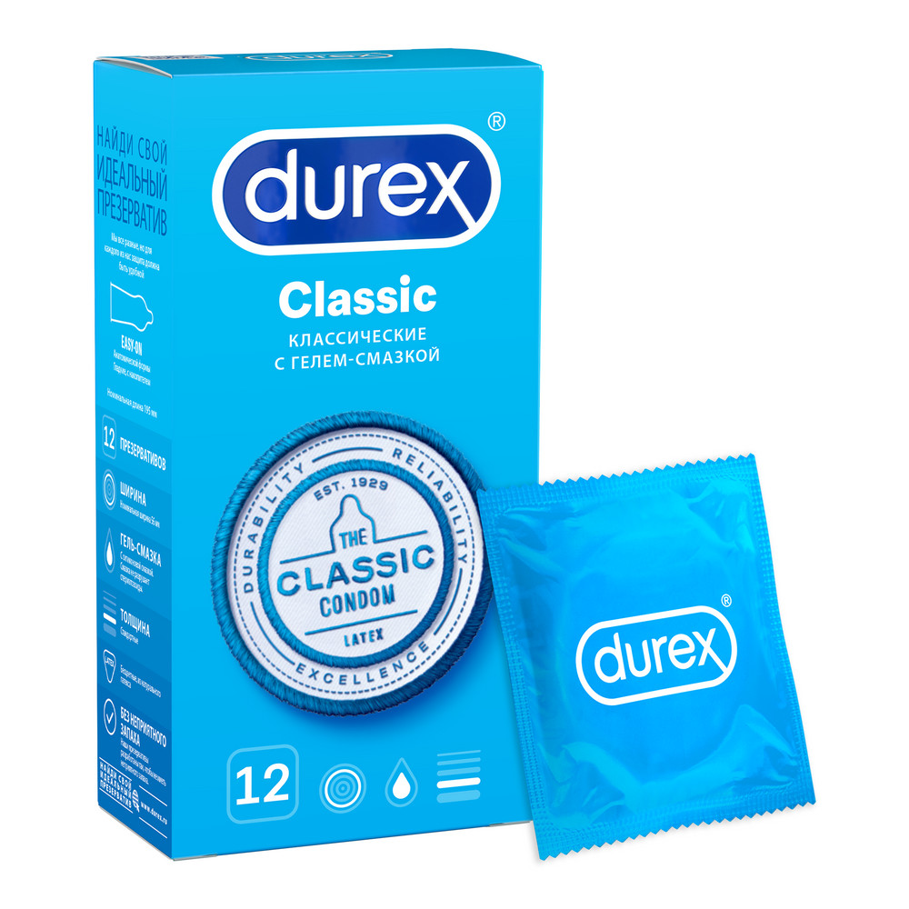 Дюрекс Презервативы классик, 12 шт.