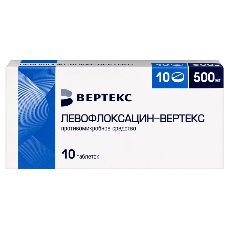 Левофлоксацин-Вертекс 500 мг таблетки, 10 шт.
