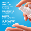Гиалуроновая кислота 30мл сыворотка