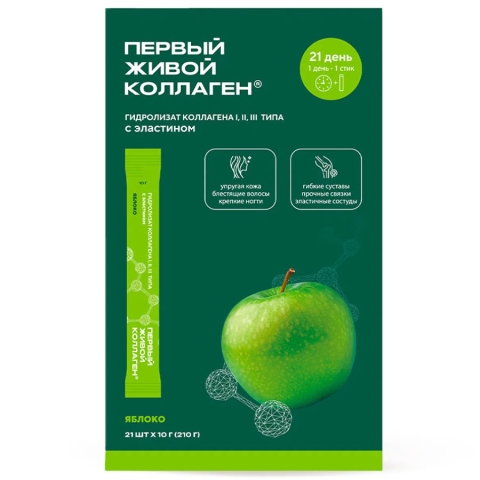 Живой Коллаген Яблоко стики, 21 шт.