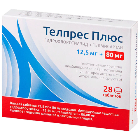 Телпрес плюс 80 мг + 12,5 мг таблетки, 28 шт.