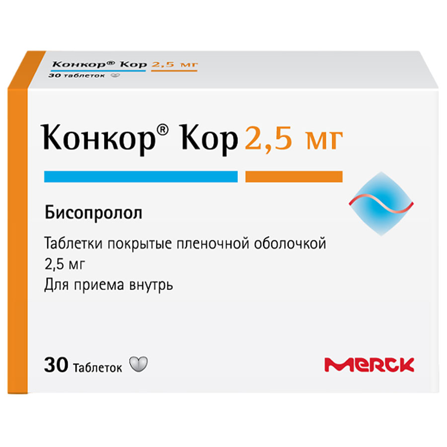Конкор Кор 2,5 мг таблетки, 30 шт.