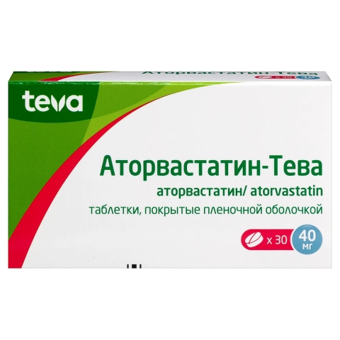 Аторвастатин-тева 40 мг таблетки, 30 шт.