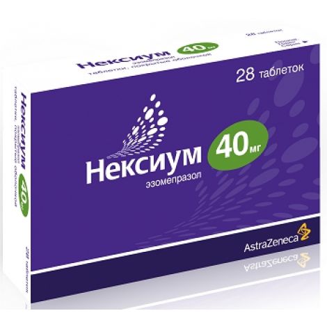 Нексиум 40 мг 28 шт. таблетки, покрытые оболочкой