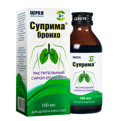 Суприма-Бронхо сироп, 100мл