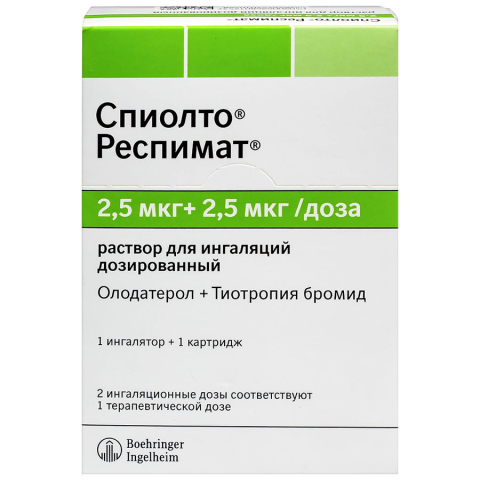 Спиолто респимат 2,5 мкг + 2,5 мкг/доза раствор для ингаляций, 4 мл