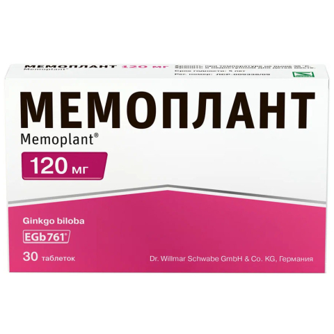Мемоплант 120мг таблетки, покрытые пленочной оболочкой, 30 шт.