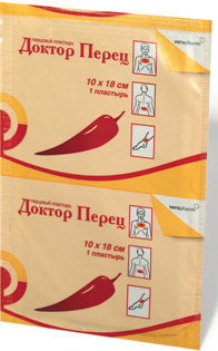 ДОКТОР ПЕРЕЦ N4 ПЛАСТЫРЬ ПЕРЦОВЫЙ НАБОР