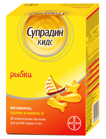 СУПРАДИН КИДС РЫБКИ N30 ЖЕВ ПАСТИЛКИ