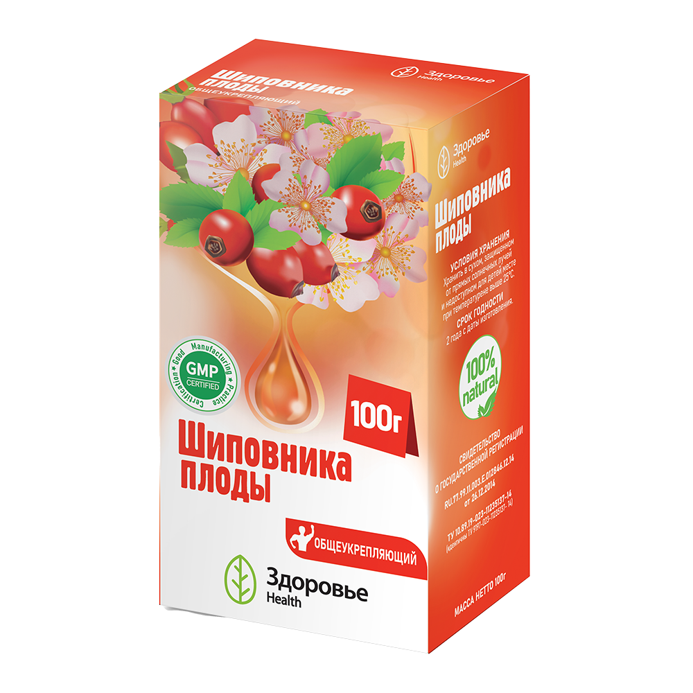 Шиповника плоды пачка, 100г - купить по цене 0 руб. в г. Москва в ...