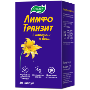 Лимфотранзит капсулы, 30 шт, Эвалар - купить по цене 689 руб. в г ...