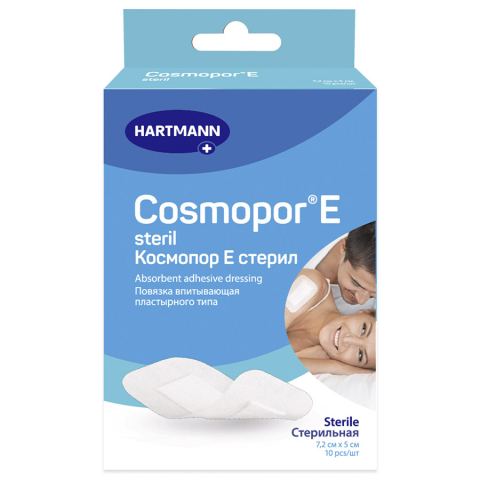 Пластырные повязки Cosmopor E steril / Космопор Е стерил 7,2 см х 5 см, 10 шт.
