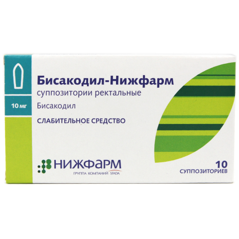 Бисакодил-нижфарм 10 мг суппозитории, 10 шт.