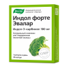Индол Форте Эвалар капсулы, 30 шт.