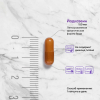 Йод органический Эвалар 150 мкг капсулы, 30 шт.