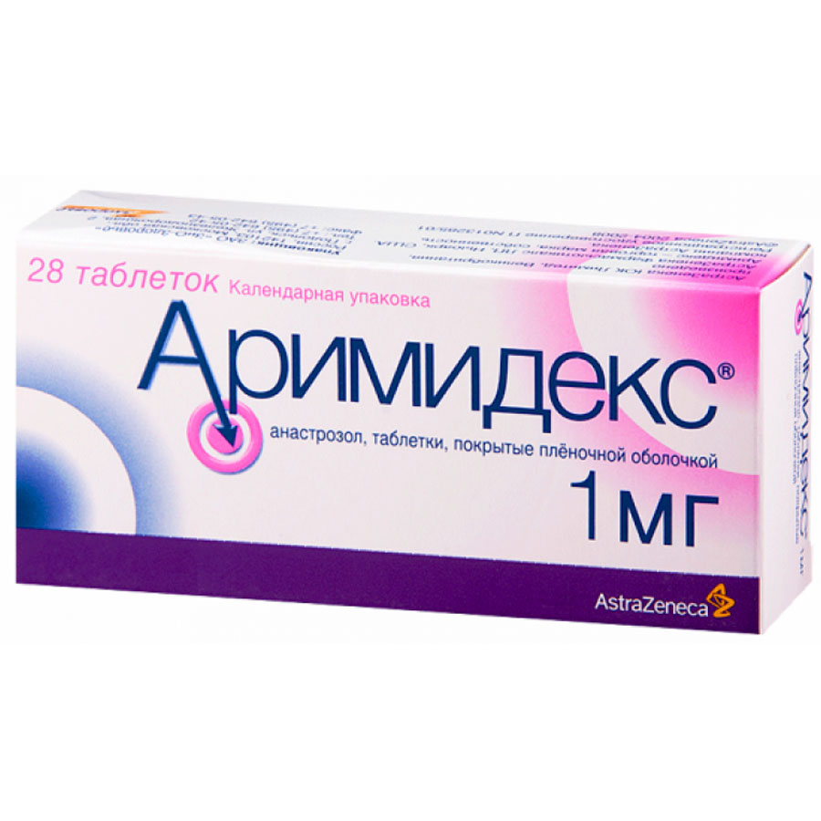 Аримидекс табл. п/о 1мг №28 сша.