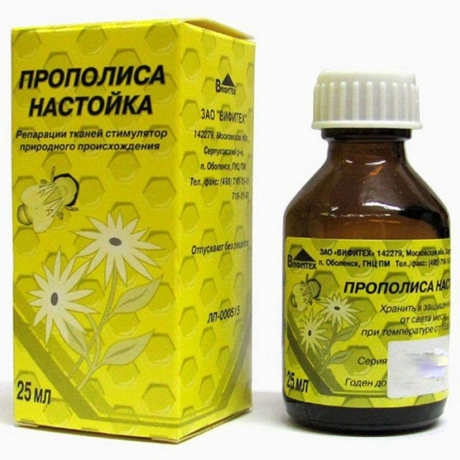 Прополиса настойка 25 мл, флакон