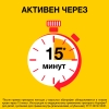 Нурофен 100 мг/5 мл суспензия клубника, 100 мл