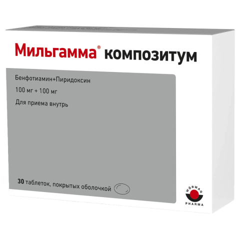 Мильгамма композитум 100 мг+100 мг таблетки, покрытые оболочкой, 30 шт.