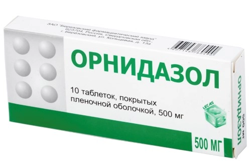 Орнидазол 500 мг 10 шт. таблетки, покрытые пленочной оболочкой