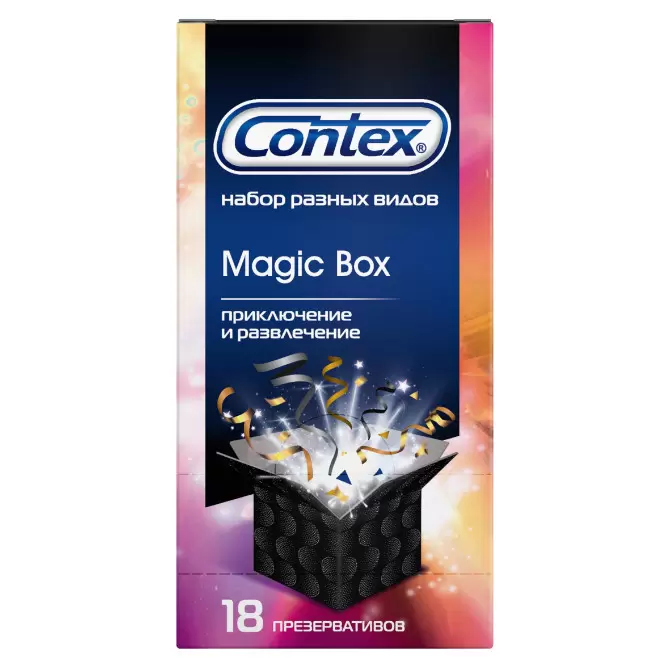 Презервативы Контекс Magic Box Приключение и развлечение, набор 18 шт.