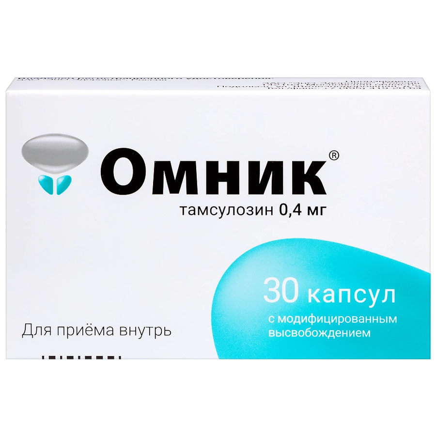 Омник 0,4 мг капсулы, 30 шт.