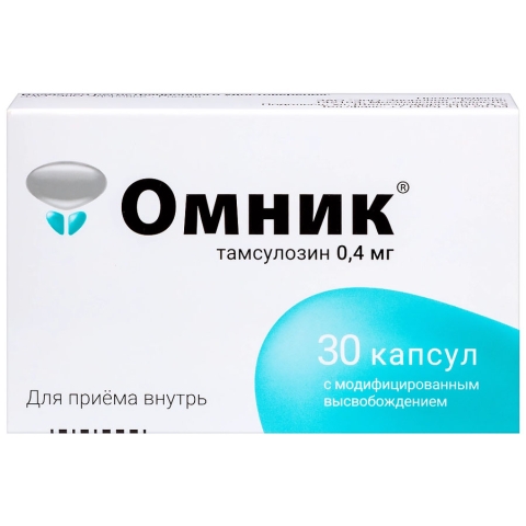Омник 0,4 мг капсулы, 30 шт.