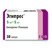 ЭГИПРЕС 5МГ+10МГ N30 КАПС.