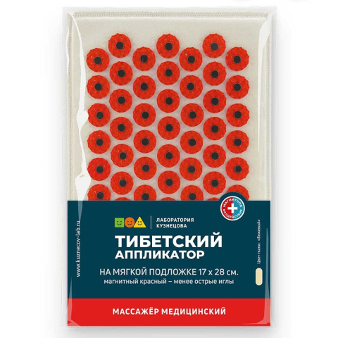 Иппликатор Кузнецова тибетский коврик магнитный красный, 17х28см