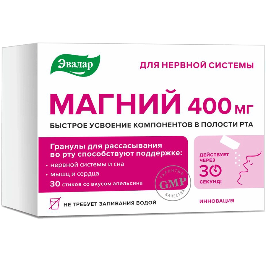 Магний Эвалар 400 мг гранулы в стиках по 3,0г, 30 шт.