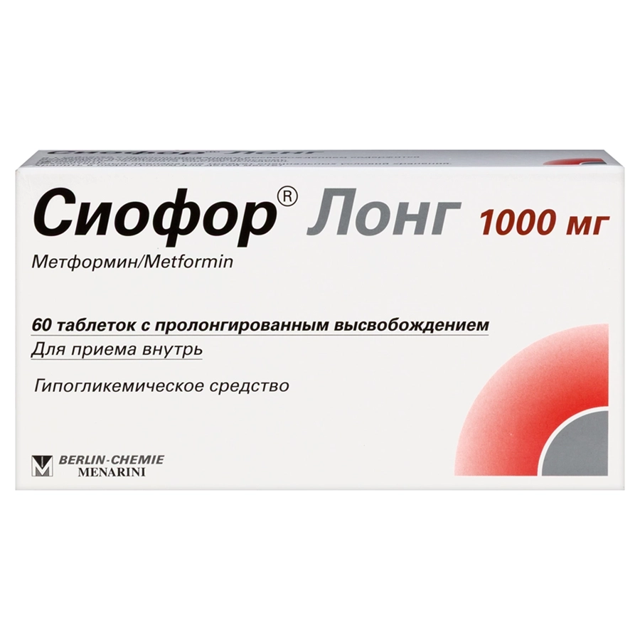 Сиофор Лонг 1000 мг таблетки с пролонгированным высвобождением, 60 шт.