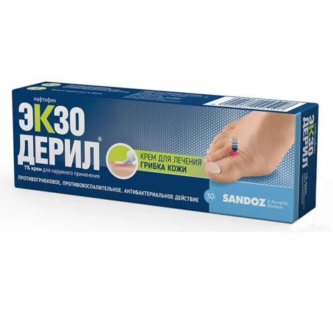 Экзодерил 1% крем, 15г