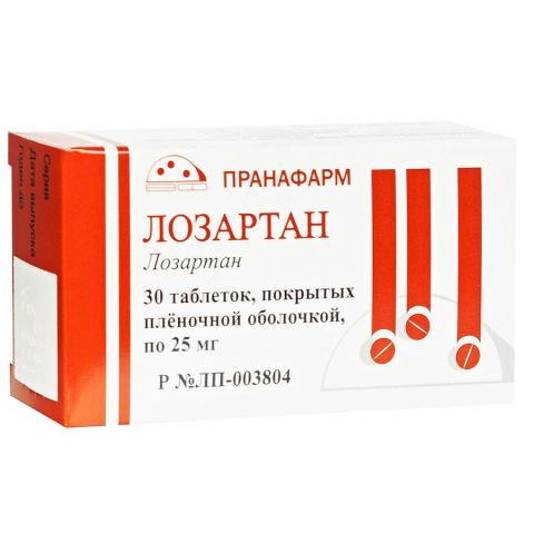 Лозартан 50 мг таблетки, покрытые пленочной оболочкой, 30 шт.