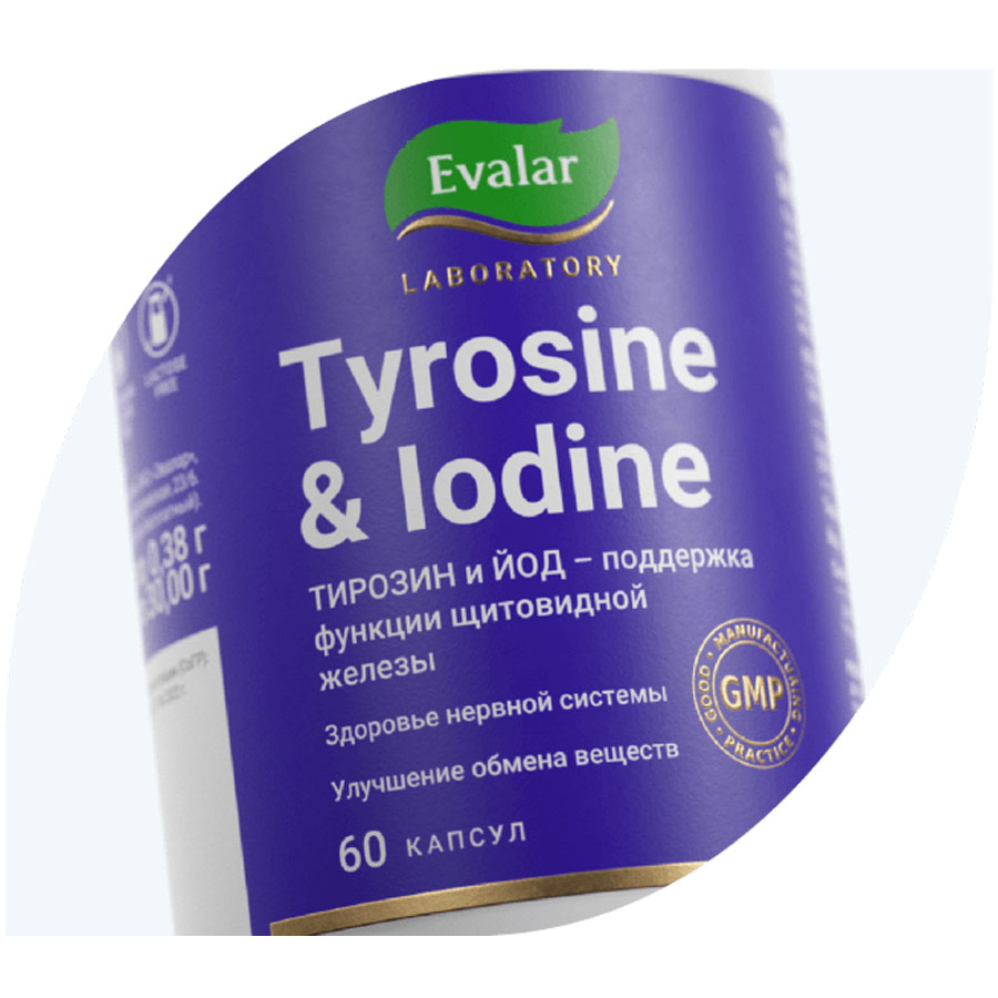 Тирозин + йод капсулы, 60 шт., Evalar Laboratory