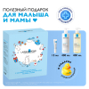 ЛяРошПозе Набор Липикар Молочко, 400 мл + Масло, 400 мл + Бальзам, 15 мл