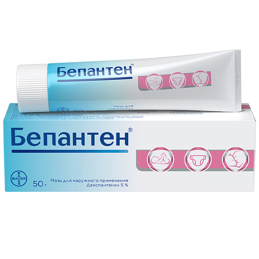 Бепантен 5% мазь, 50г