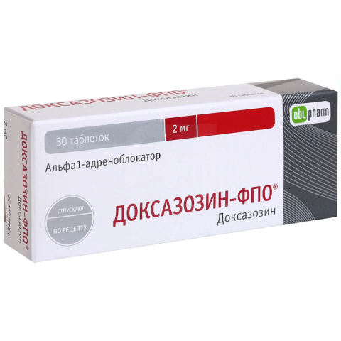 Доксазозин 2 мг таблетки, 30 шт.