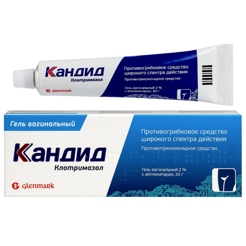 Кандид 2% гель вагинальный, 30г