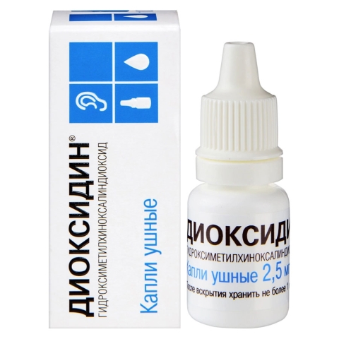 Диоксидин 2,5 мг/мл капли ушные флакон, 10 мл