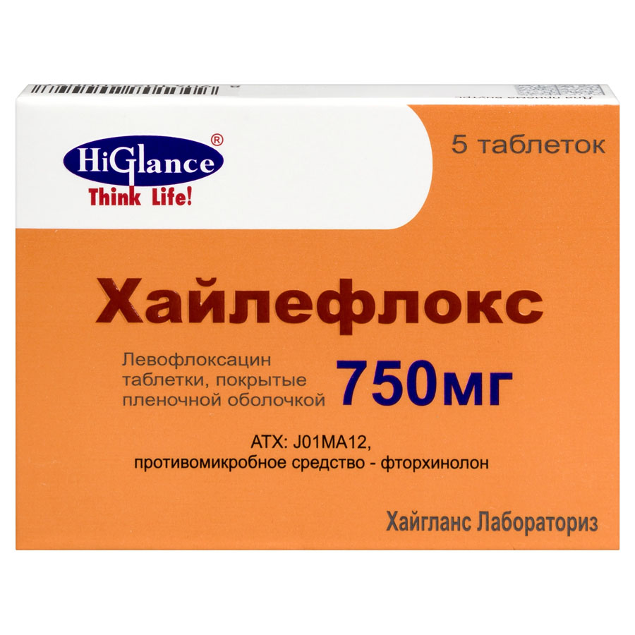 Хайлефлокс 750 мг таблетки, 5 шт.