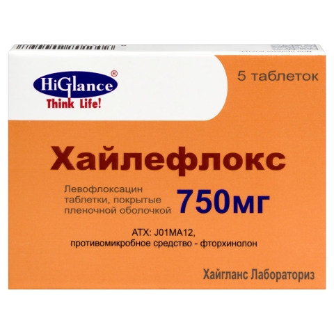 Хайлефлокс 750 мг таблетки, 5 шт.