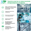 Эндокринол капсулы, 60 шт, Эвалар