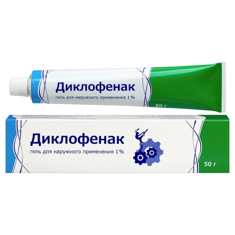 Диклофенак 1% гель для наружного применения, 50г