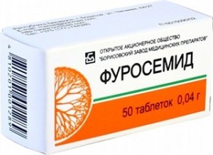 ФУРОСЕМИД 40МГ N50 ТАБЛ.