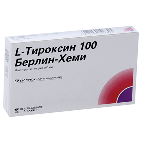 Л-тироксин 100 мкг таблетки, 50 шт.