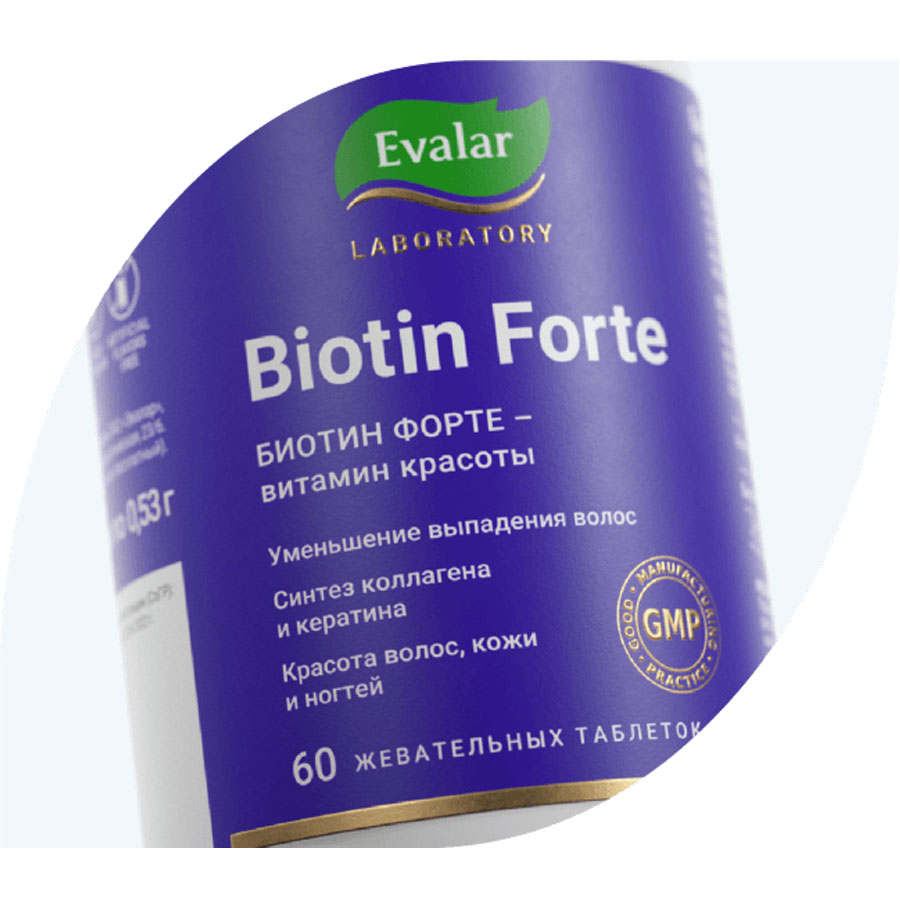 Биотин Форте Эвалар таблетки, 60 шт., Evalar Laboratory