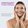 Ацетил-глутатион сыворотка, 30 мл