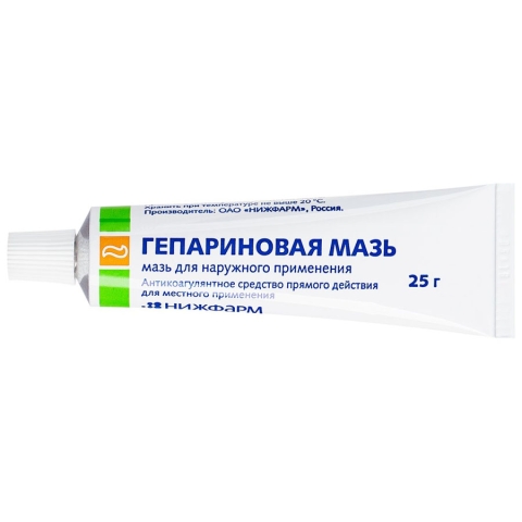 Гепариновая мазь, 25г