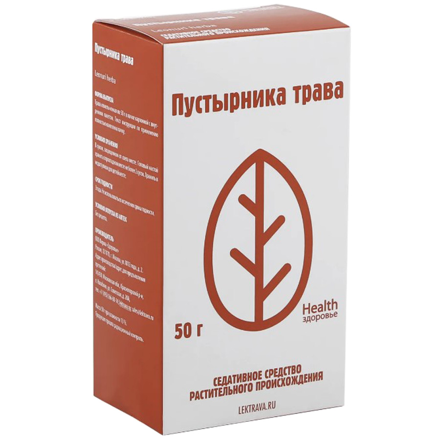 Мелиссы лек. трава 50г пачка ЗД - купить по цене 161 руб. в г. Москва в  интернет-аптеке «Эвалар»