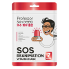 Профессор СкинГуд Анти-стресс маски Фантастическое Питание SOS Reanimation Vitamin Mask Pack, 7 шт.